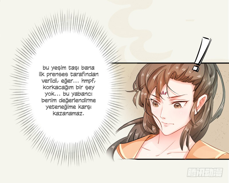 Juéshì Liàndānshī Ch. 6 第22页