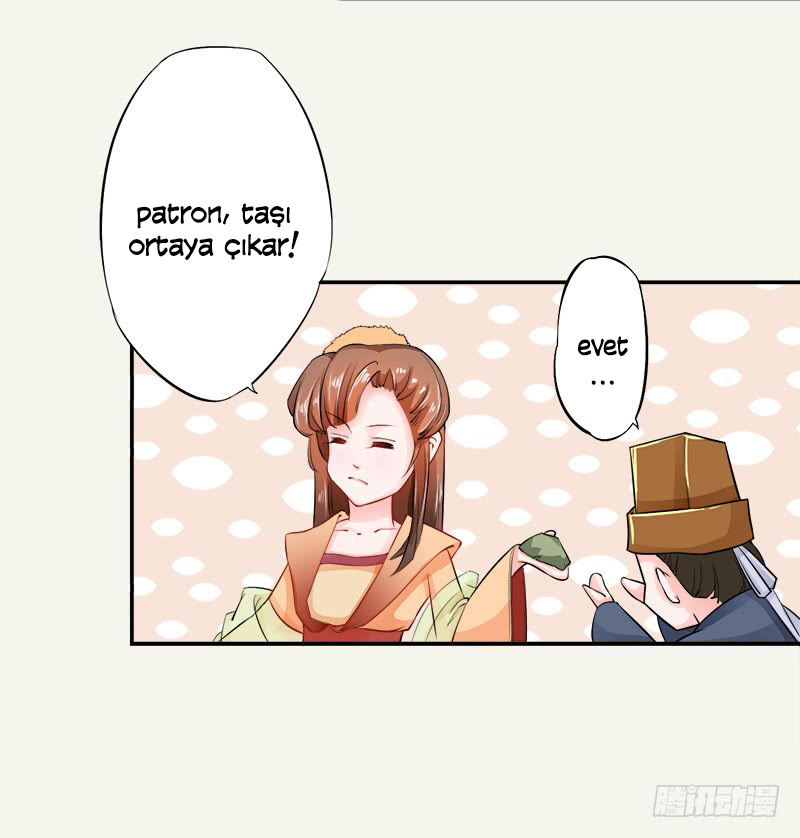 Juéshì Liàndānshī Ch. 6 第32页