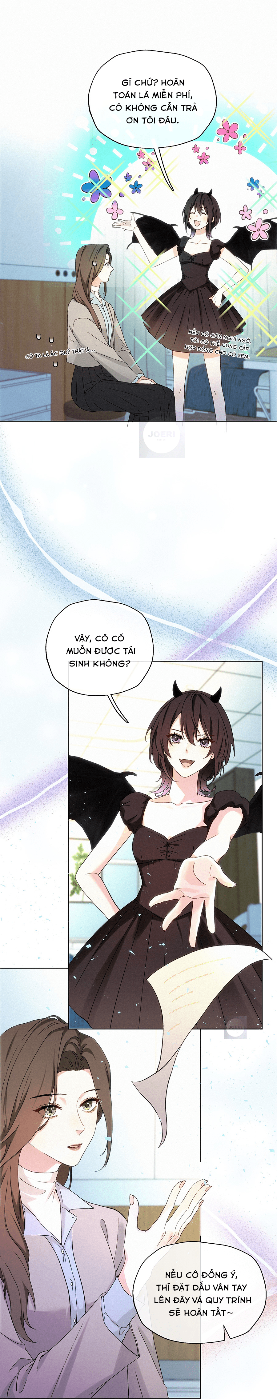 Fuchou Airen Chapter 2: Tôi muốn trả thù! 第17页