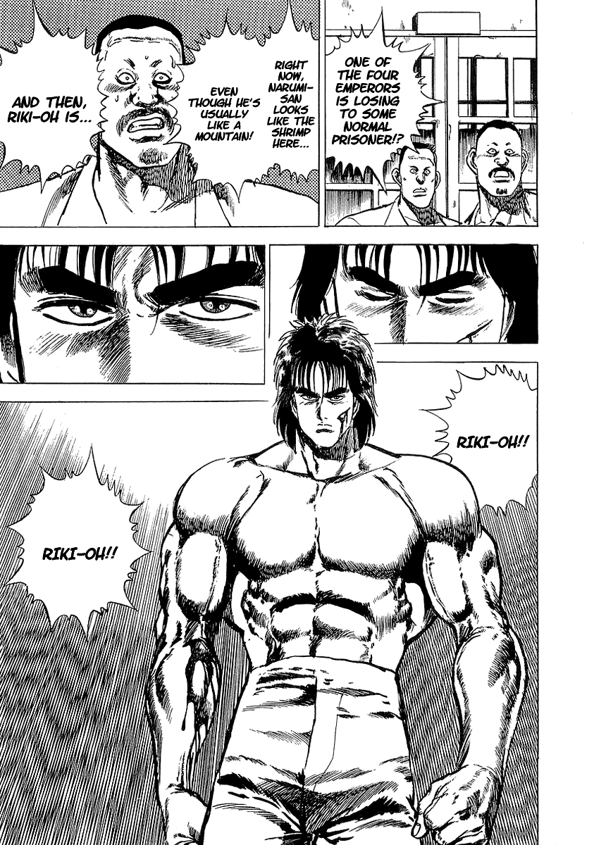 Riki-Oh Toukatsu Hell II 第20页