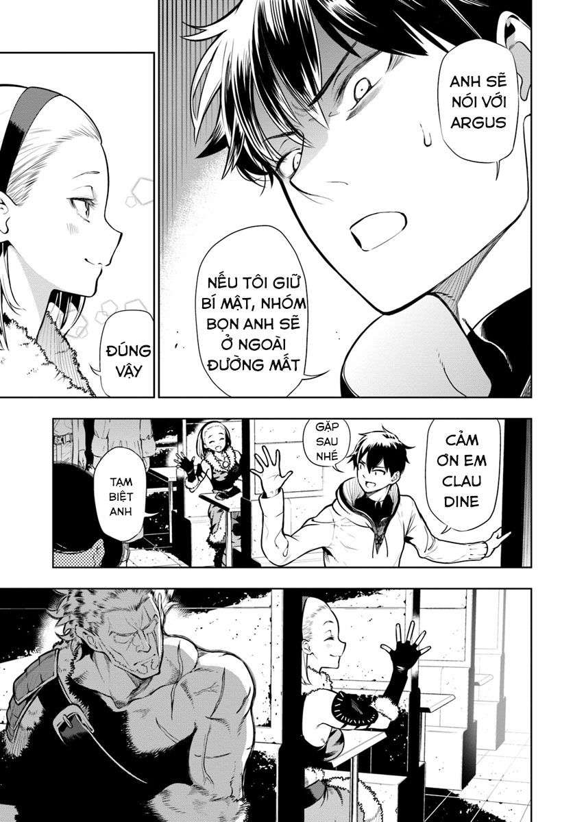 Ningen Fushin no Boukenshatachi ga Sekai o Sukuu Youdesu Vol. 1 Ch. 1 第23页
