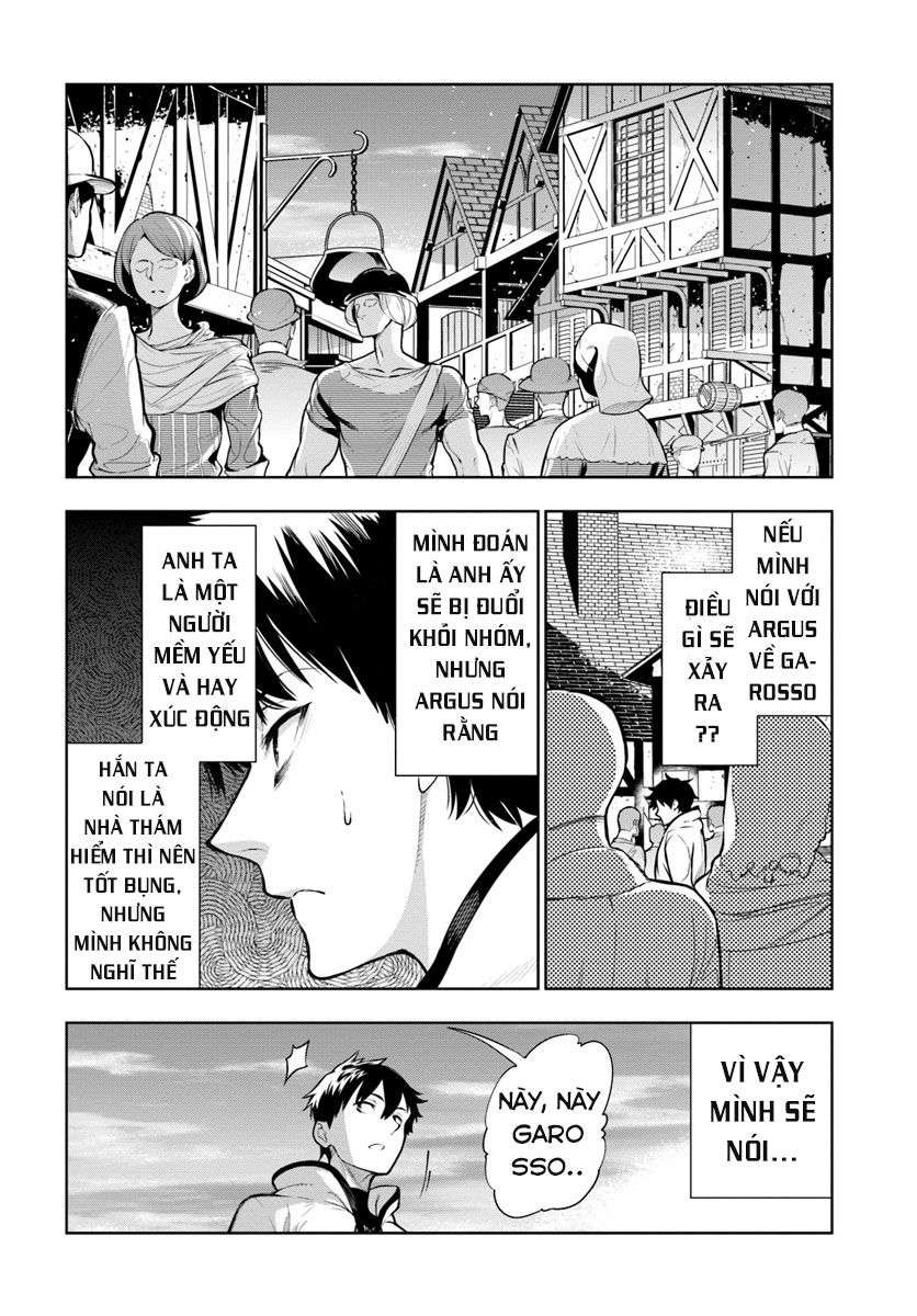 Ningen Fushin no Boukenshatachi ga Sekai o Sukuu Youdesu Vol. 1 Ch. 1 第24页