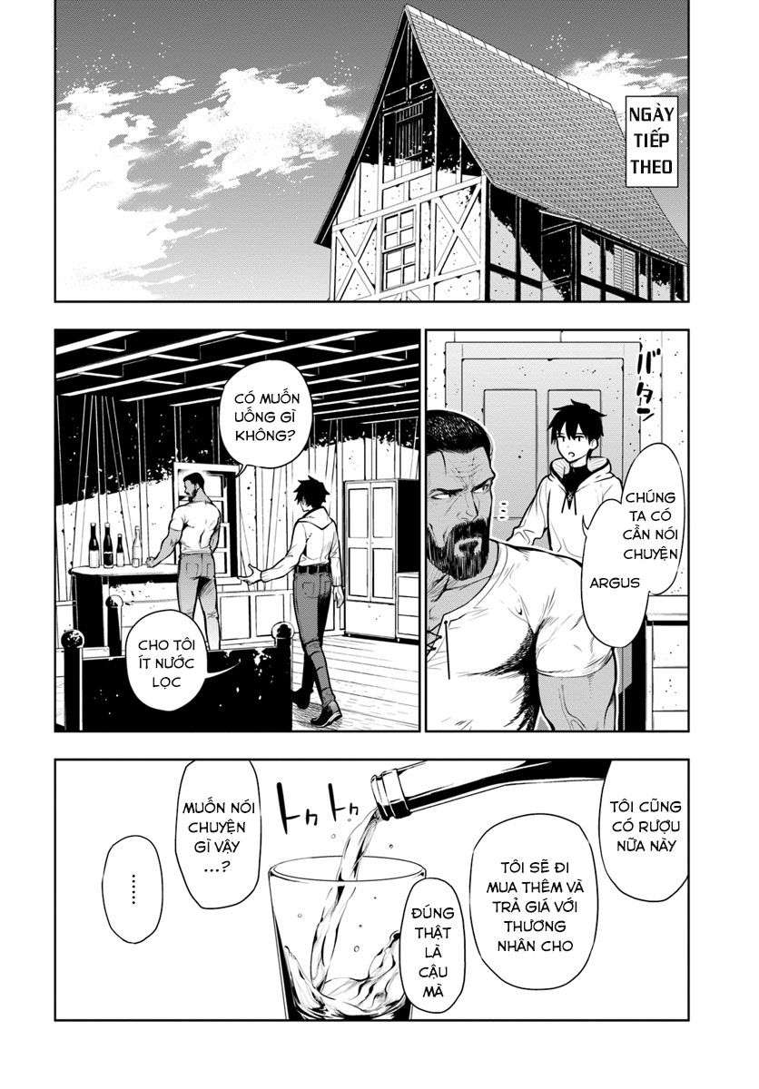 Ningen Fushin no Boukenshatachi ga Sekai o Sukuu Youdesu Vol. 1 Ch. 1 第28页
