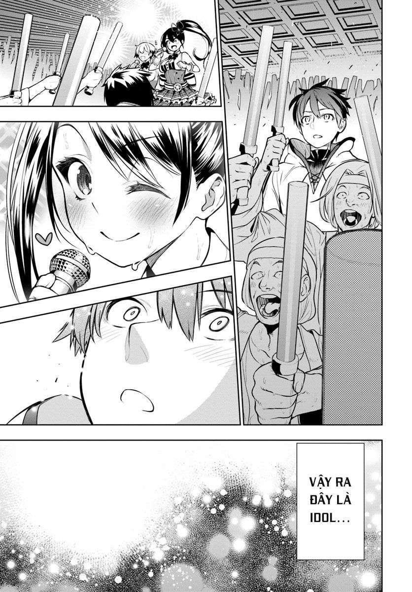 Ningen Fushin no Boukenshatachi ga Sekai o Sukuu Youdesu Vol. 1 Ch. 1 第55页