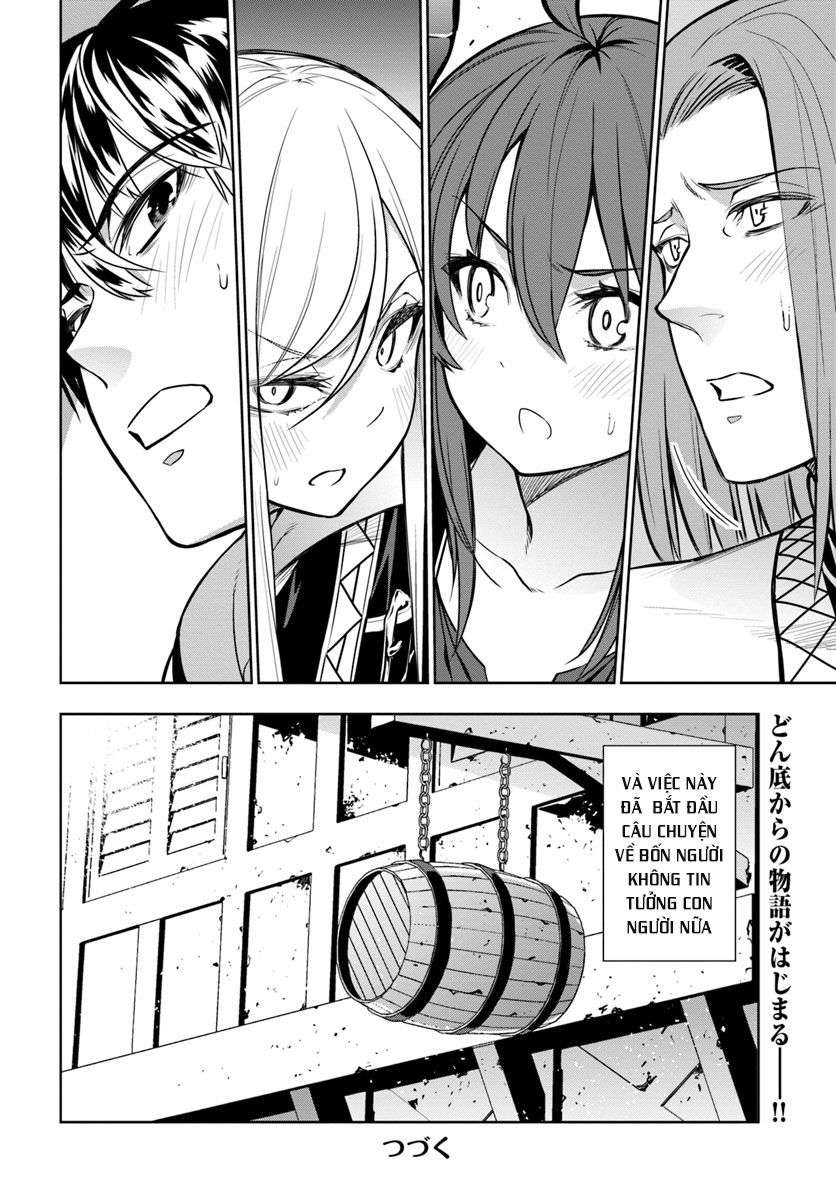 Ningen Fushin no Boukenshatachi ga Sekai o Sukuu Youdesu Vol. 1 Ch. 1 第64页