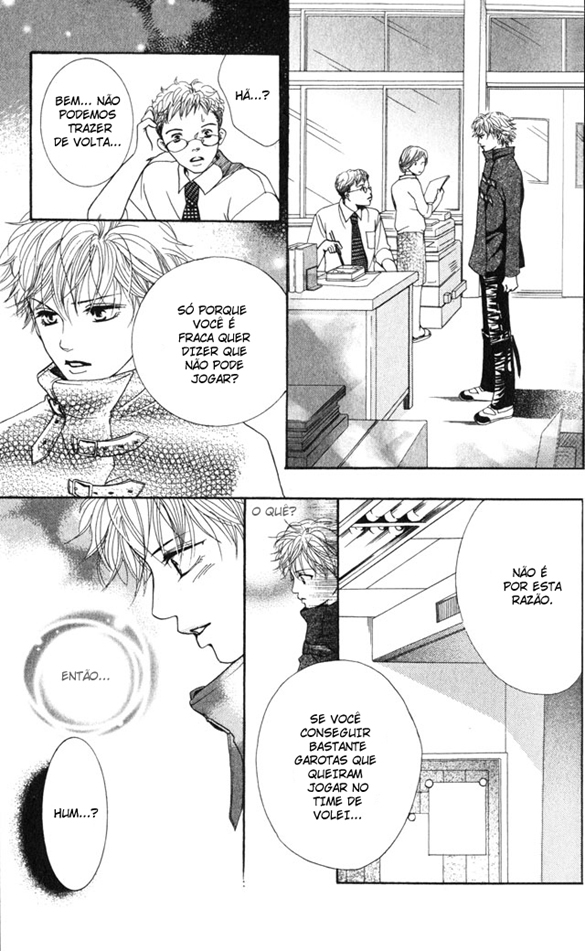 Crimson Hero Vol. 1 Ch. 1 第38页