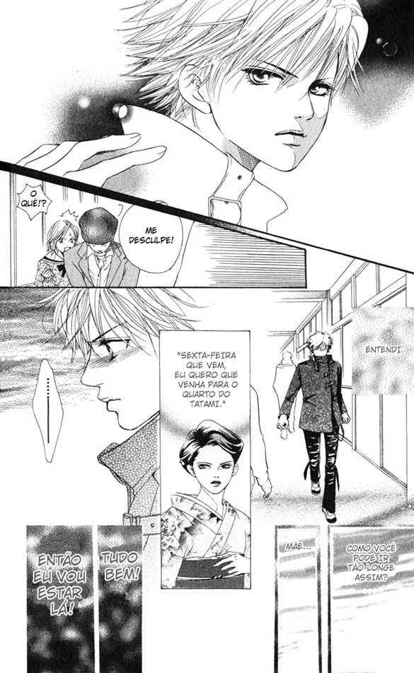 Crimson Hero Vol. 1 Ch. 1 第41页