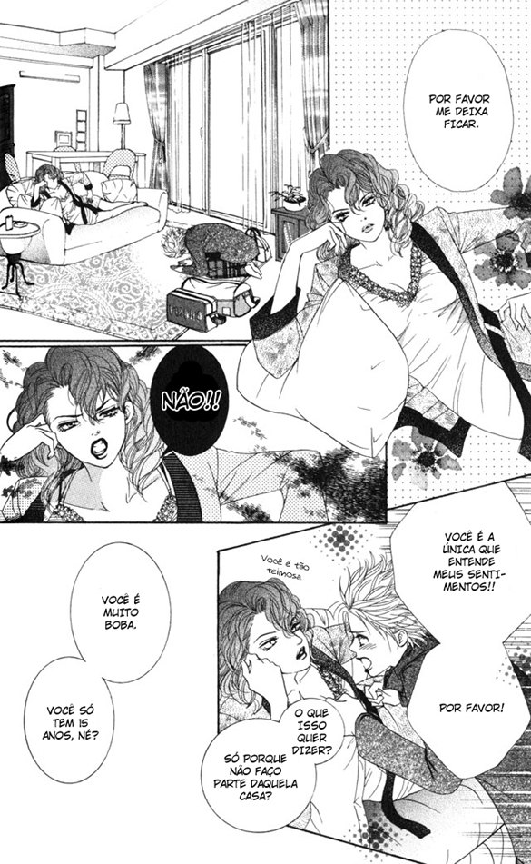Crimson Hero Vol. 1 Ch. 1 第51页