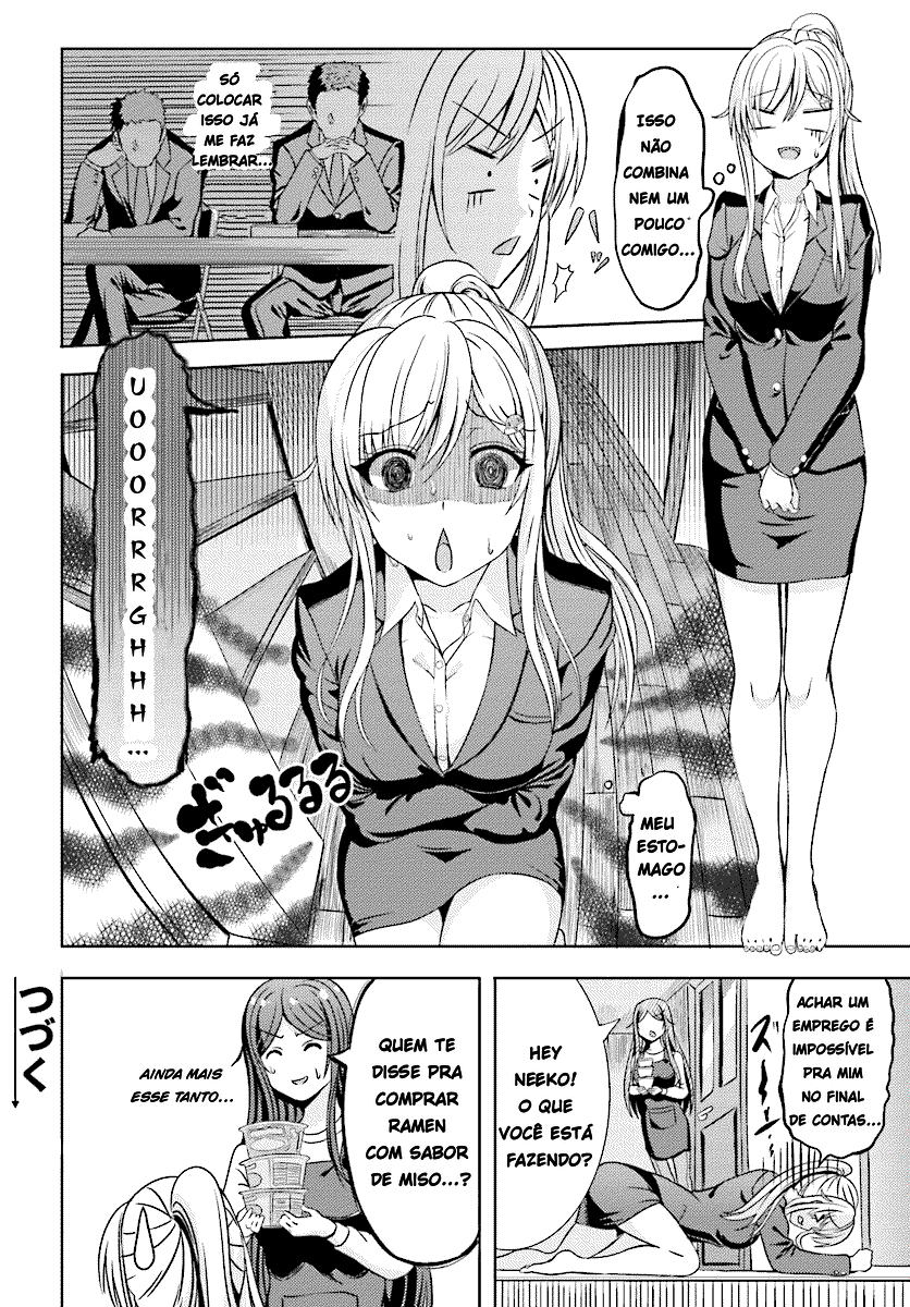 Neeko wa Tsurai yo A Neet quando percebe que é a única a não seguir em frente 第14页