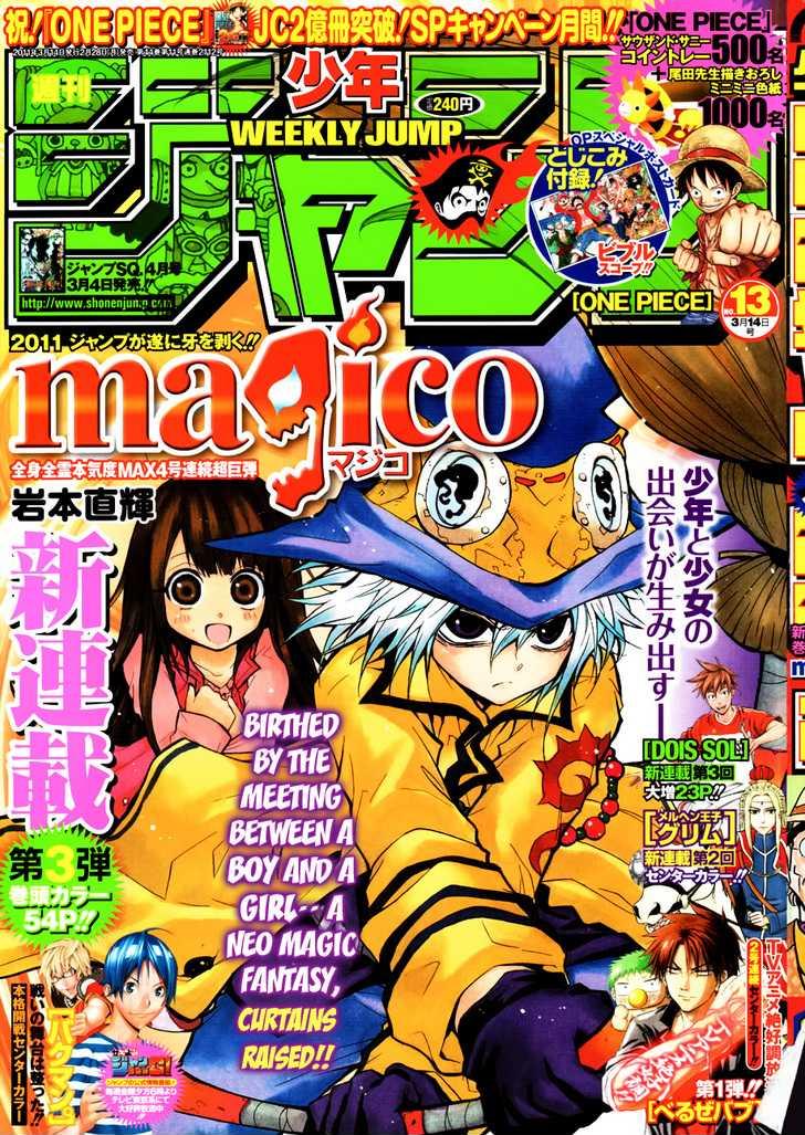 Magico 第2页