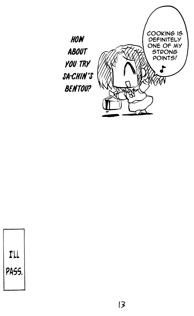 Tsukihime - Kohakuriko (Doujinshi) Breakfast at the Tohno Mansion 第12页