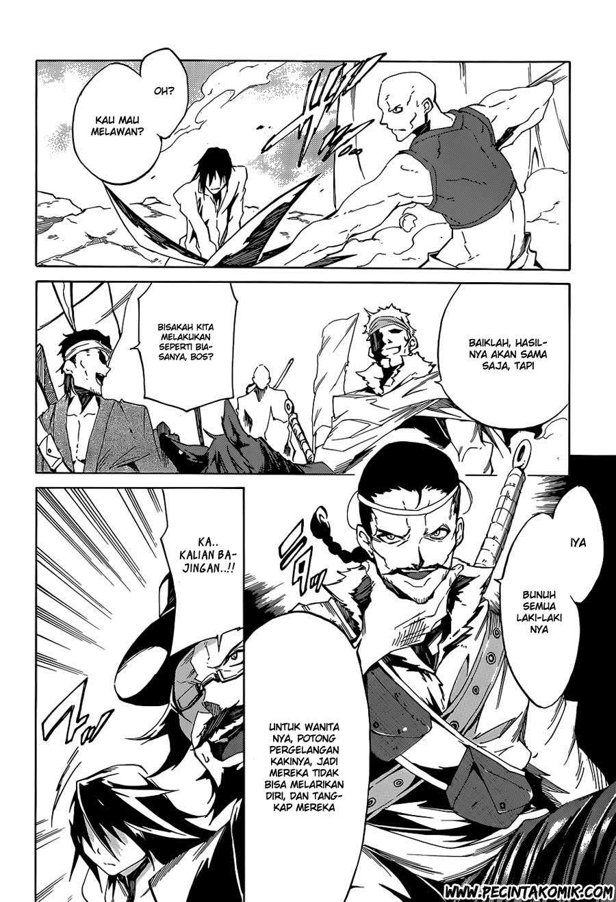 Akame ga KILL! Zero Dua Gadis 第21页