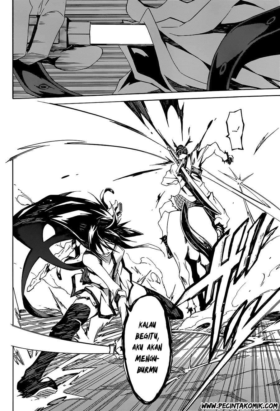 Akame ga KILL! Zero Dua Gadis 第23页