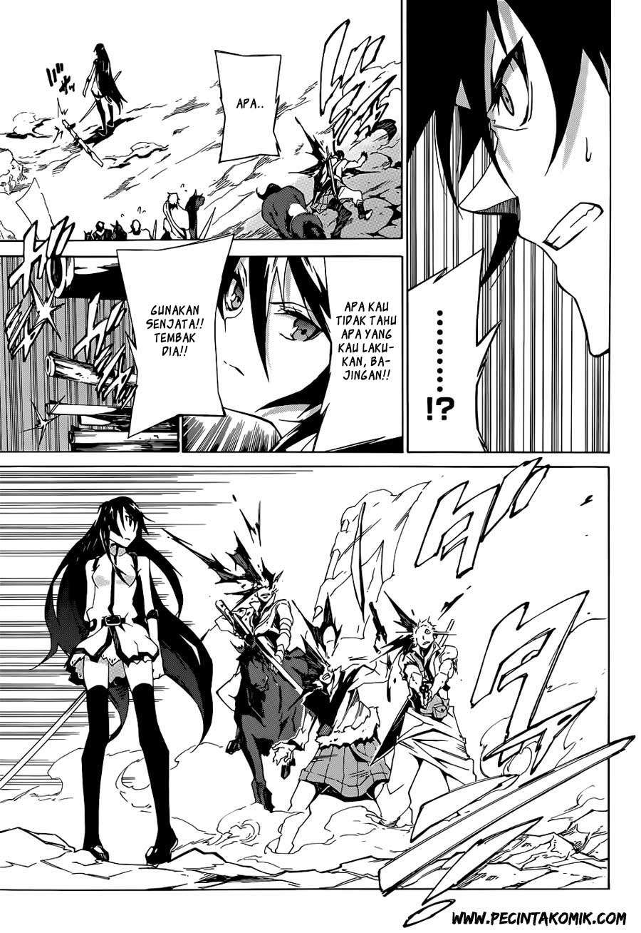 Akame ga KILL! Zero Dua Gadis 第24页