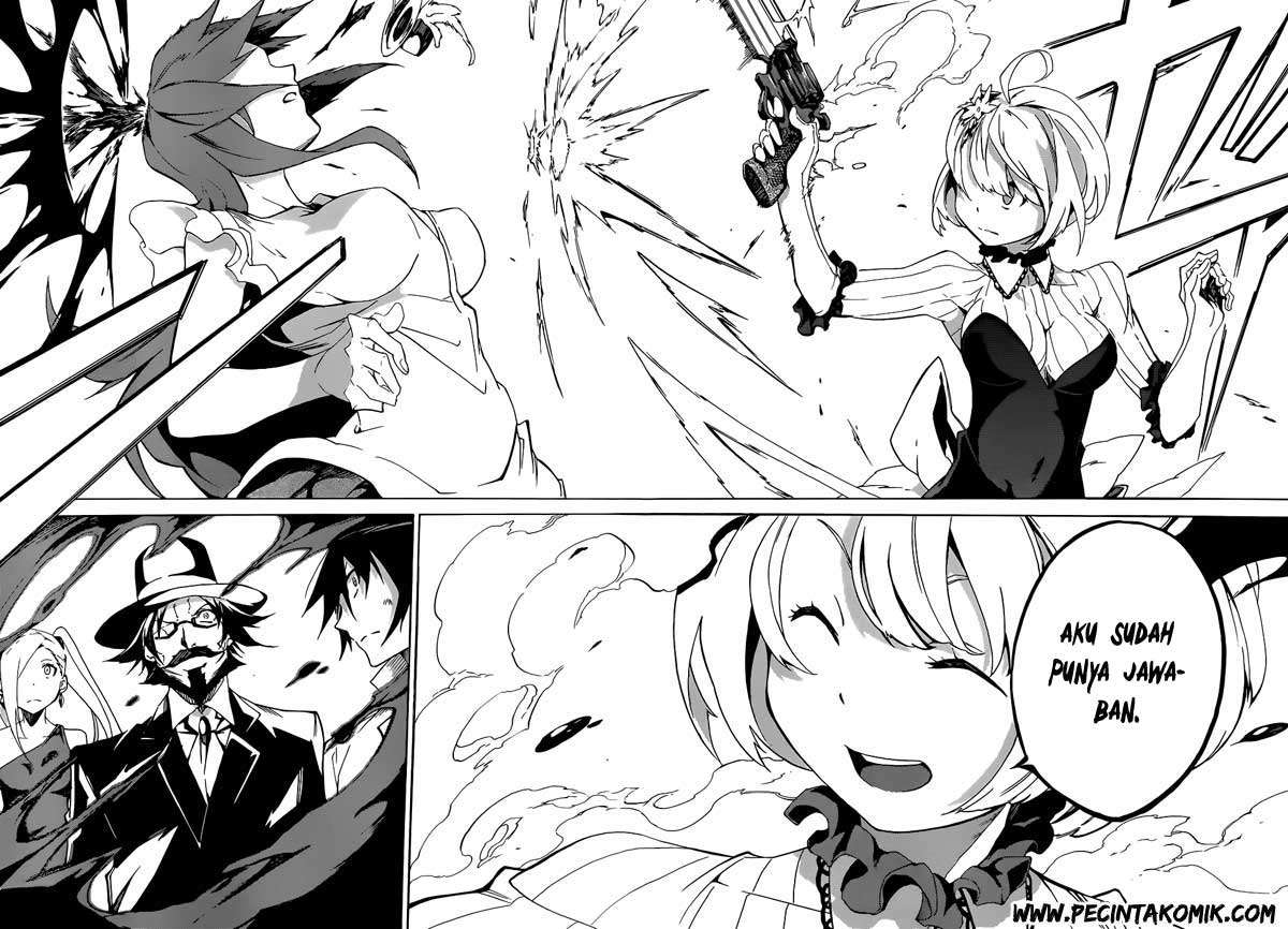 Akame ga KILL! Zero Dua Gadis 第33页