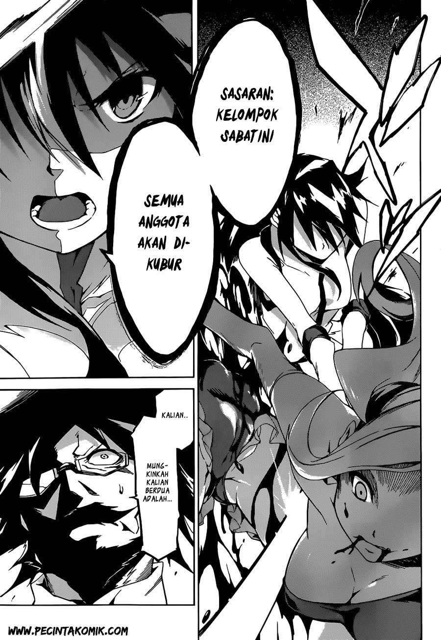 Akame ga KILL! Zero Dua Gadis 第35页
