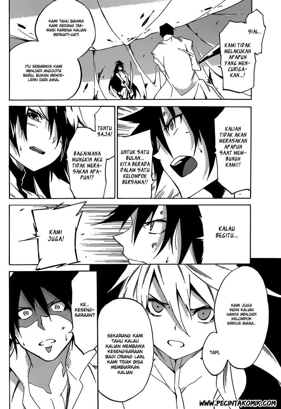 Akame ga KILL! Zero Dua Gadis 第38页