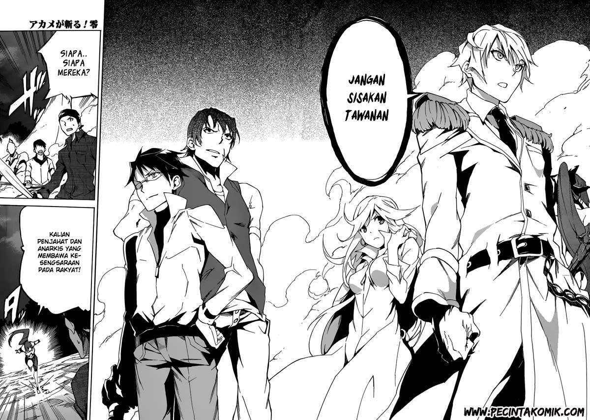 Akame ga KILL! Zero Dua Gadis 第42页