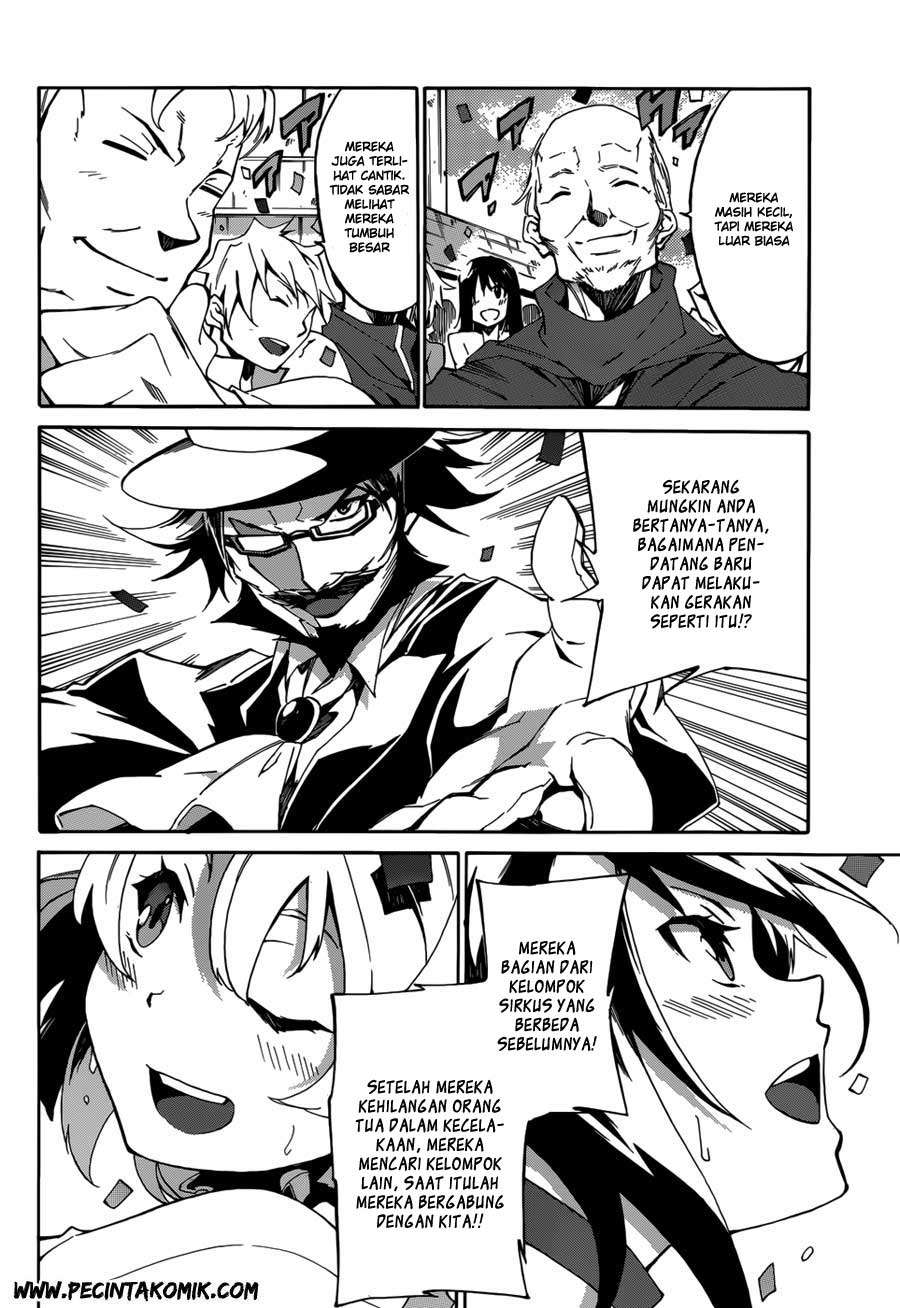 Akame ga KILL! Zero Dua Gadis 第7页