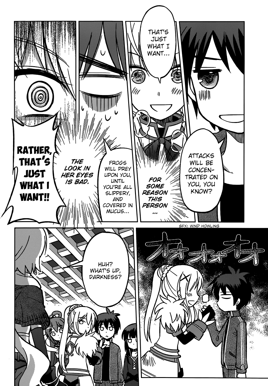 Kono Subarashii Sekai ni Shukufuku o! May There be Joy for this Beautiful Expert! 第14页