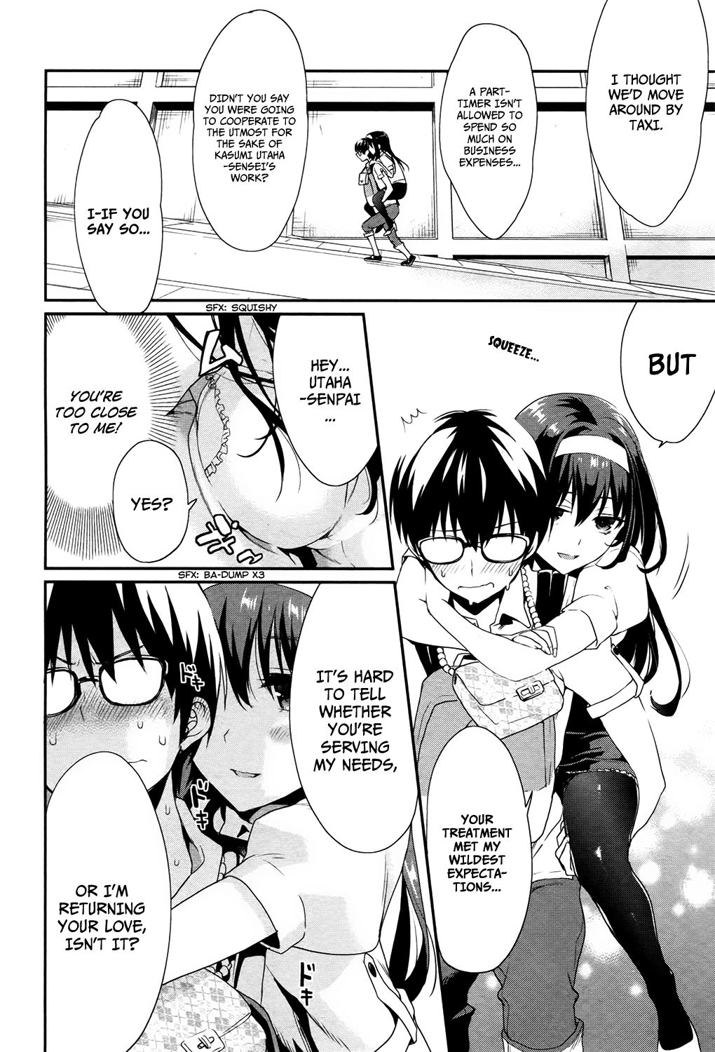 Saenai Kanojo (Heroine) no Sodatekata - Koisuru Metronome Gathering Inspiration With the Editor and Her 第18页