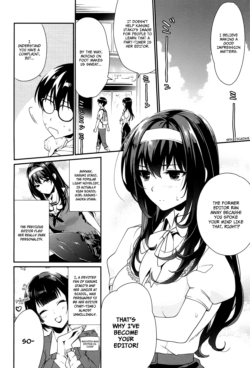 Saenai Kanojo (Heroine) no Sodatekata - Koisuru Metronome Gathering Inspiration With the Editor and Her 第4页
