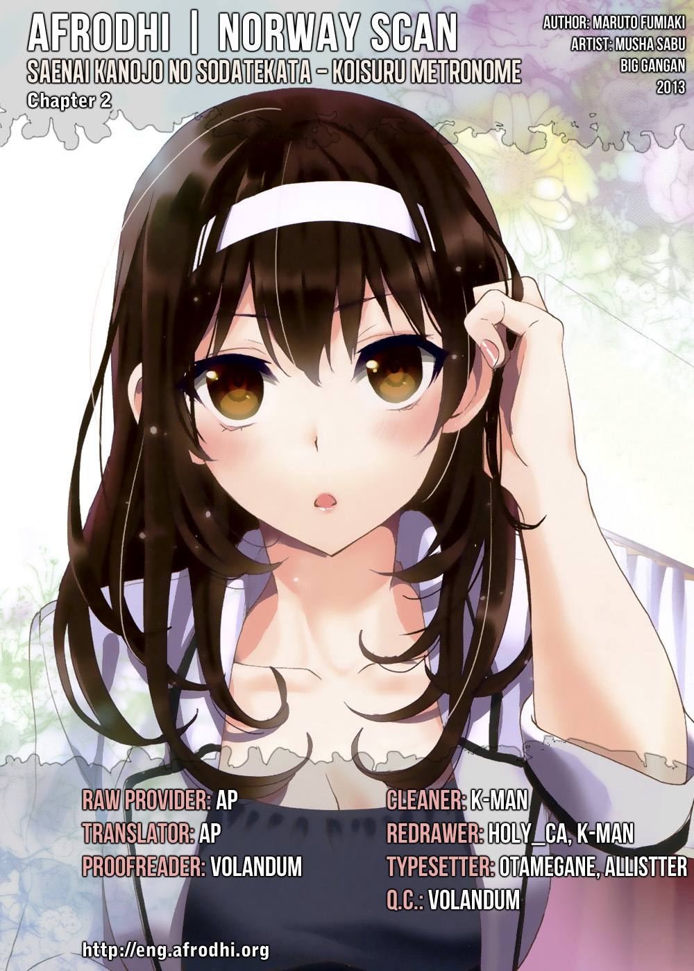 Saenai Kanojo (Heroine) no Sodatekata - Koisuru Metronome Gathering Inspiration With the Editor and Her 第34页