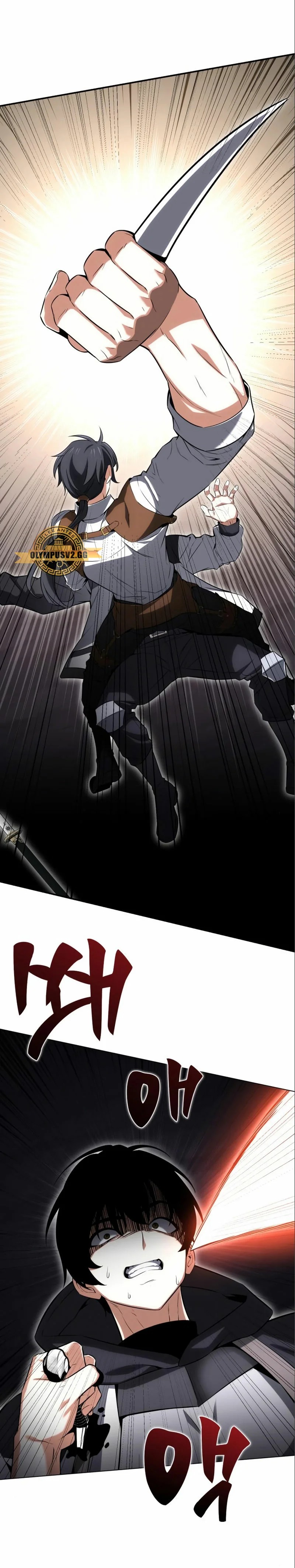 Academy Player reul Jugyeotda Ch. 3 第16页