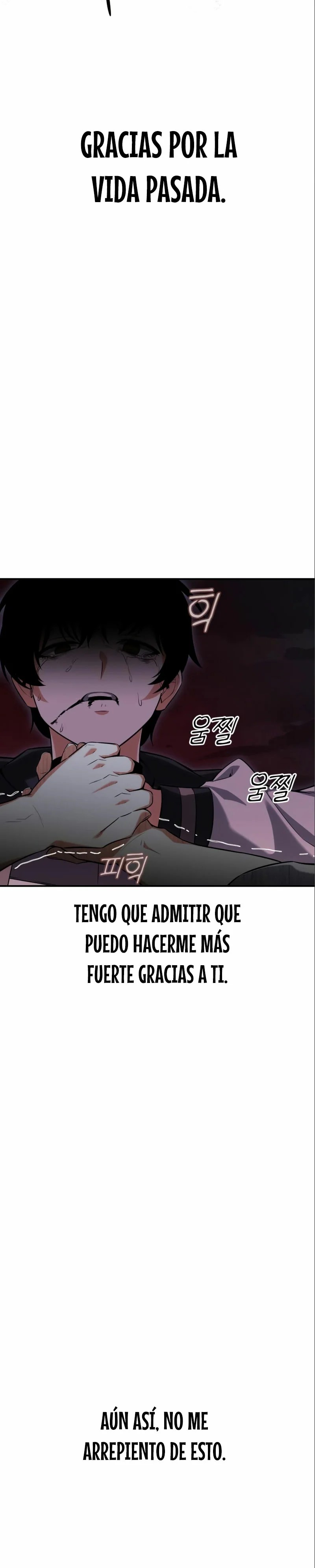 Academy Player reul Jugyeotda Ch. 3 第20页