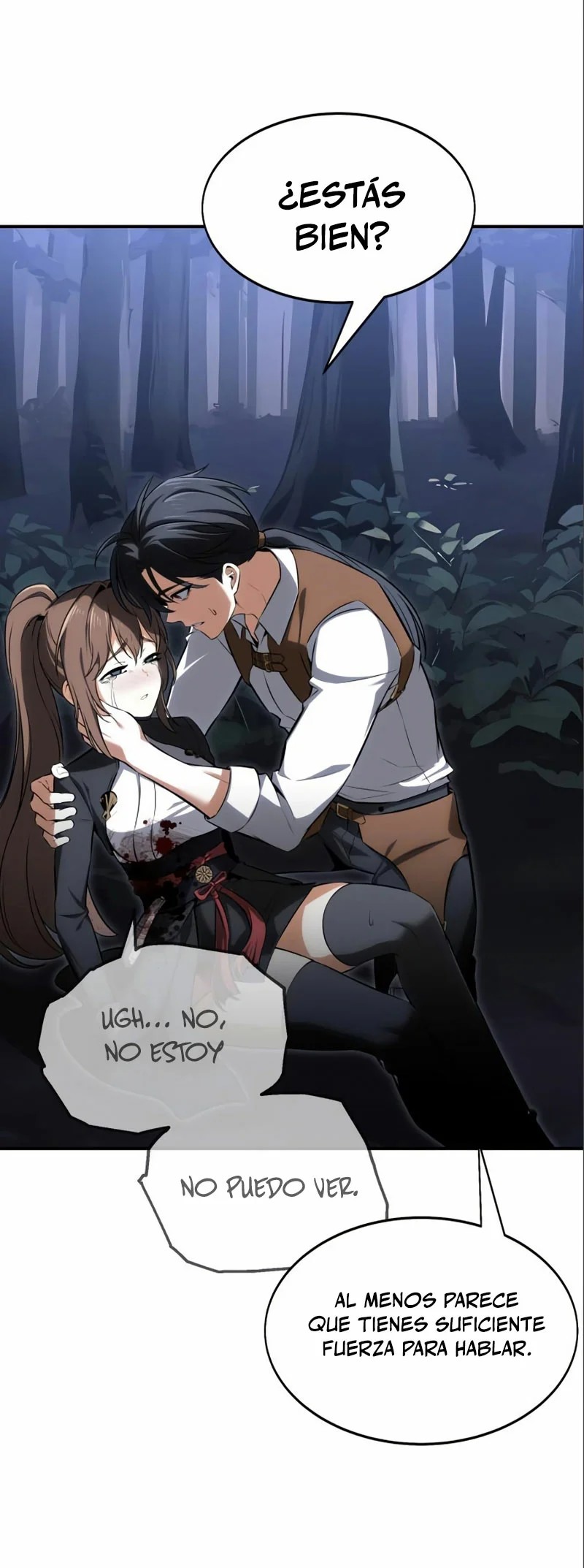 Academy Player reul Jugyeotda Ch. 3 第30页