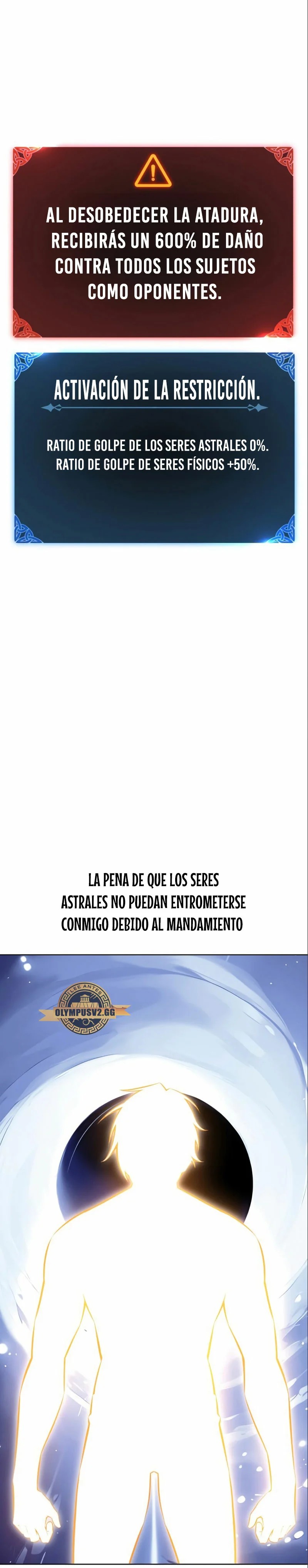 Academy Player reul Jugyeotda Ch. 3 第60页