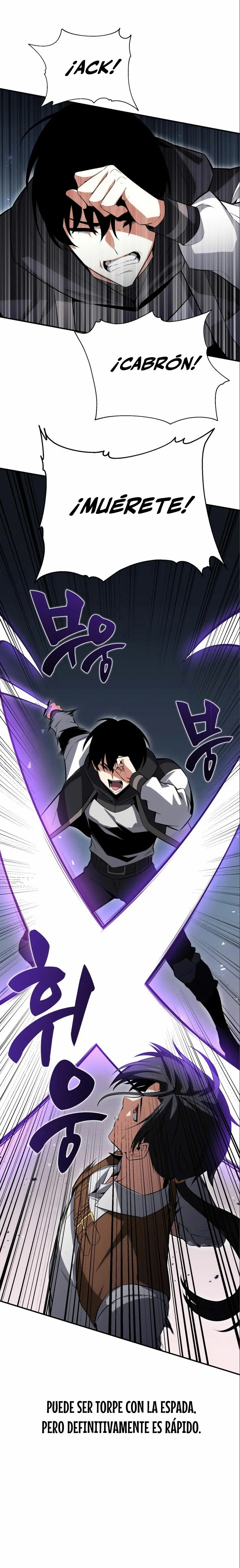 Academy Player reul Jugyeotda Ch. 3 第8页