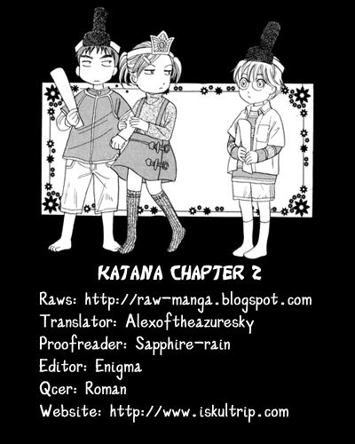 Katana Vol. 1 Ch. 2 第1页
