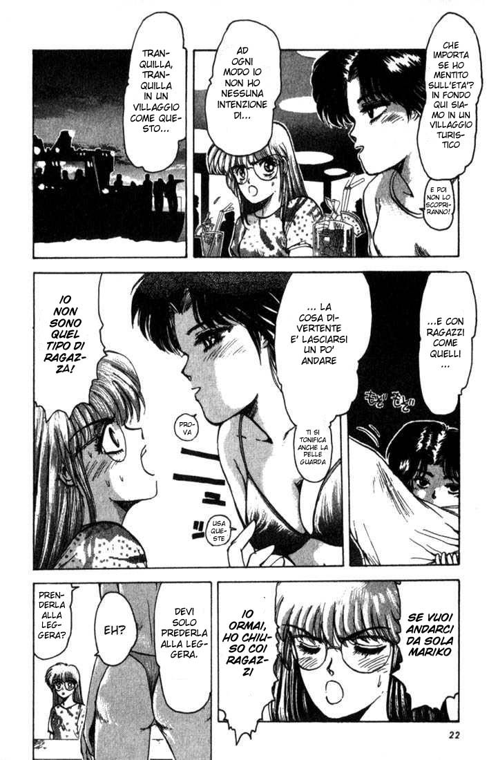 Shonan Junai-gumi! Capitolo 1 第19页