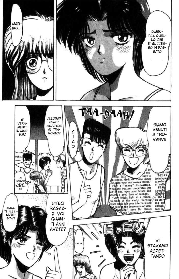 Shonan Junai-gumi! Capitolo 1 第20页