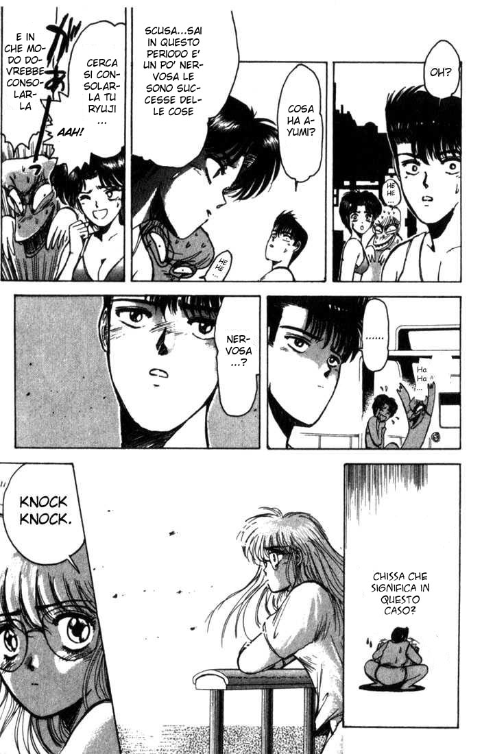 Shonan Junai-gumi! Capitolo 1 第24页
