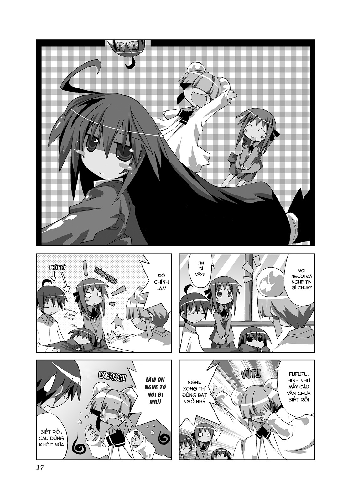 Acchi Kocchi Vol. 1 Ch. 3 第1页