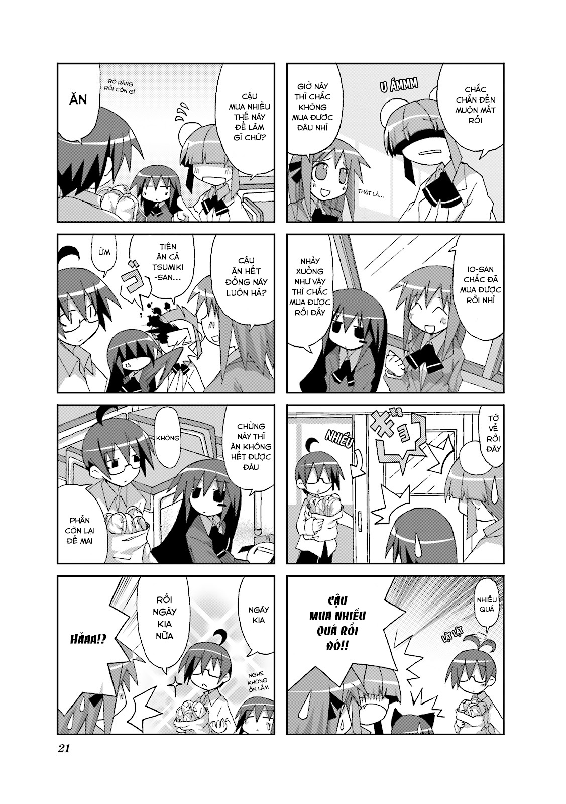 Acchi Kocchi Vol. 1 Ch. 3 第5页