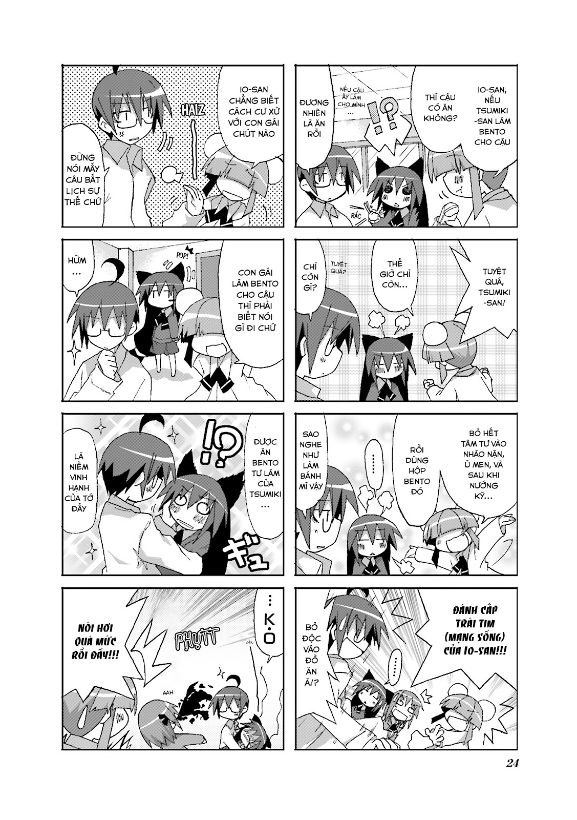 Acchi Kocchi Vol. 1 Ch. 3 第8页