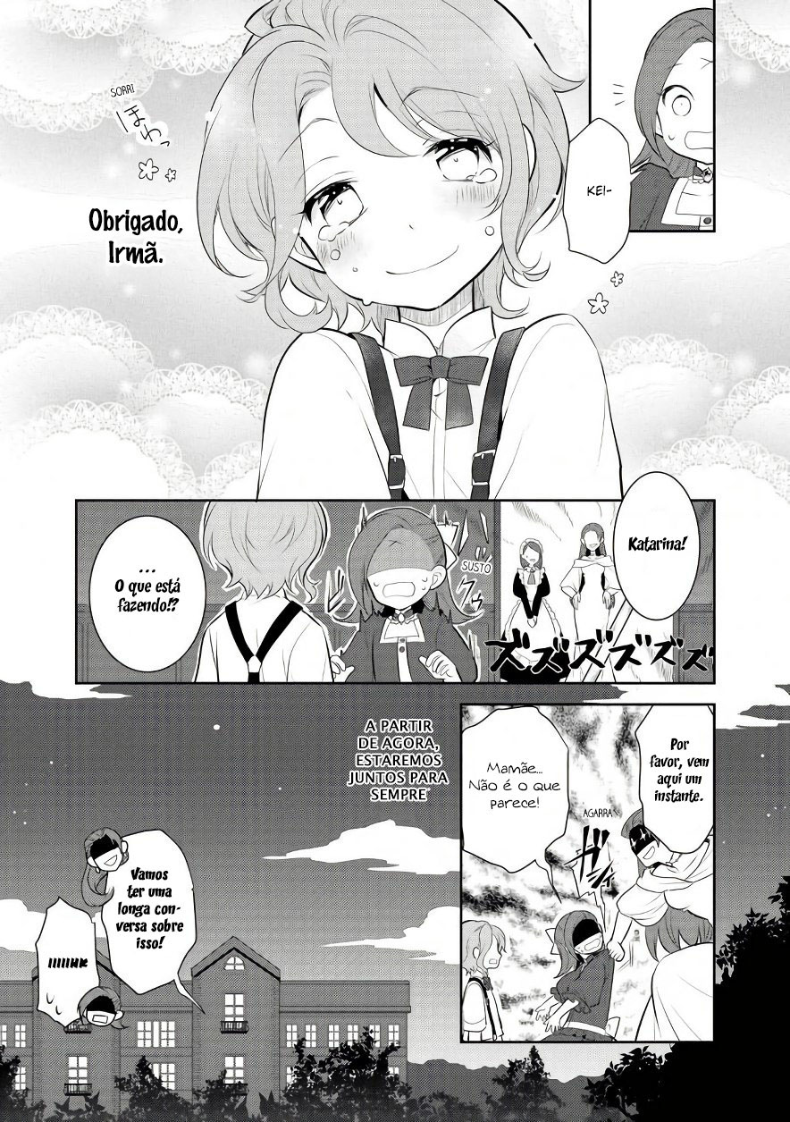 Otome Game no Hametsu Flag shika nai Akuyaku Reijou ni Tensei shite shimatta... Meu Novo Meio-Irmao Chegou 第32页