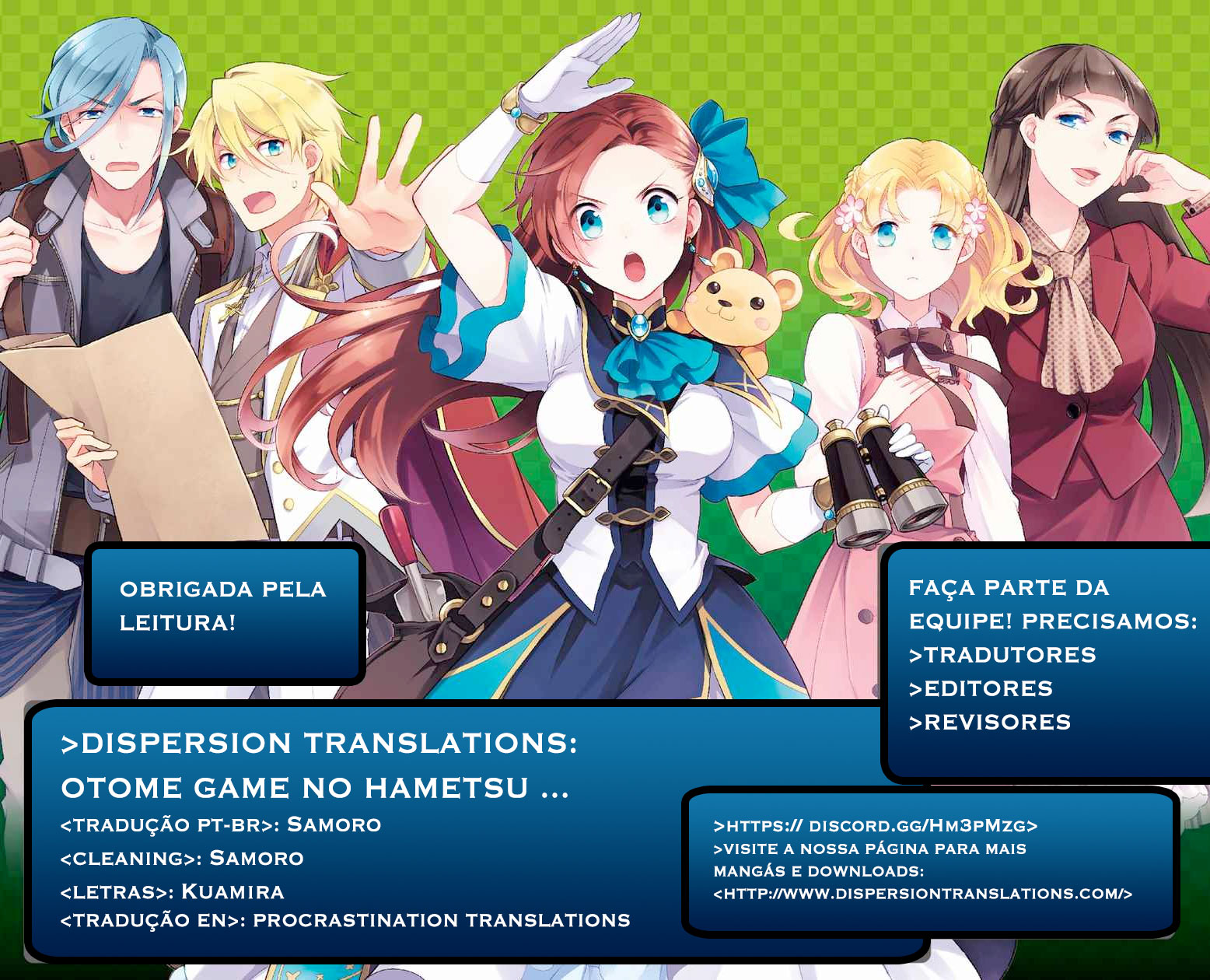 Otome Game no Hametsu Flag shika nai Akuyaku Reijou ni Tensei shite shimatta... Meu Novo Meio-Irmao Chegou 第34页