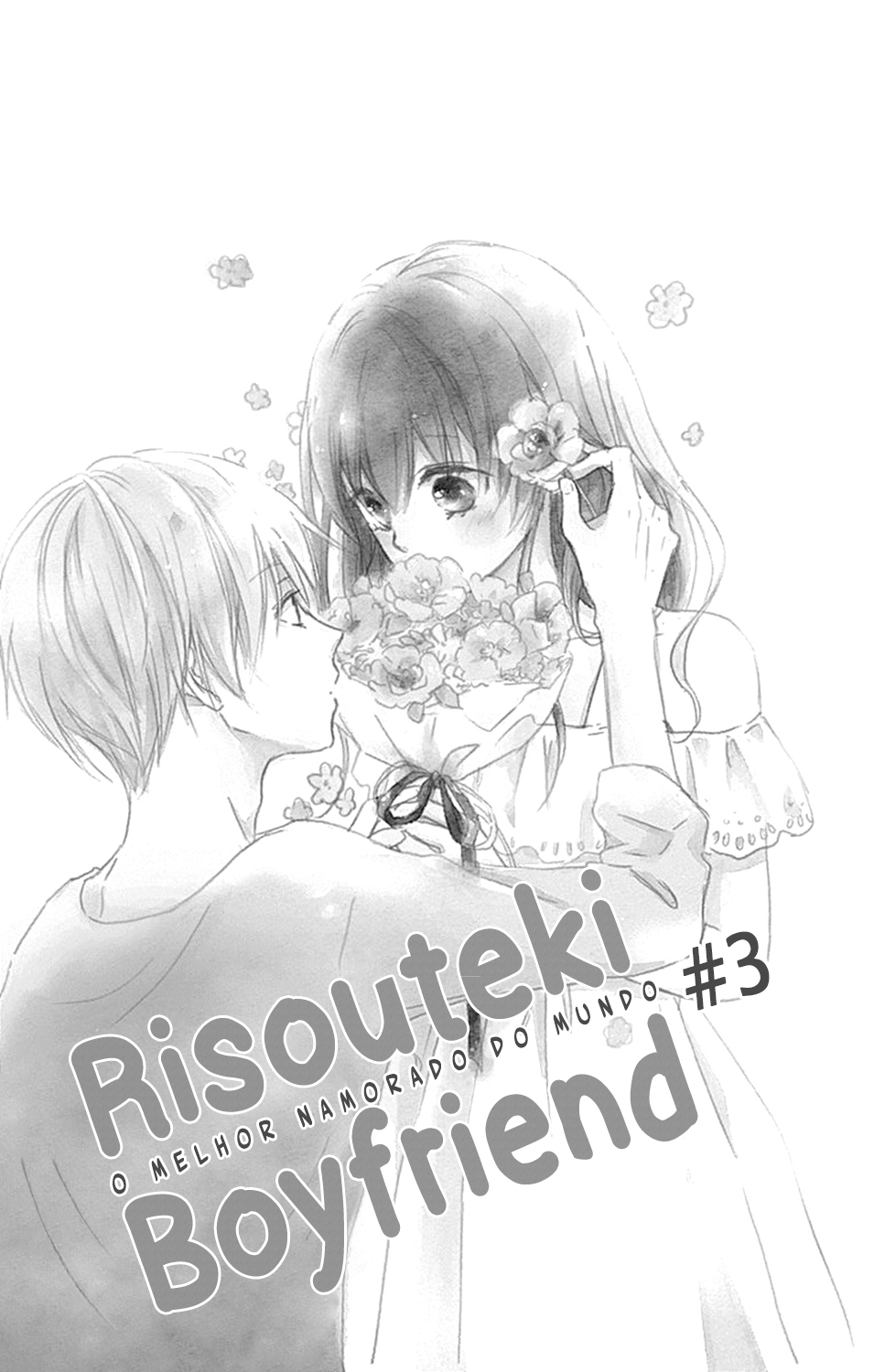 Risouteki Boyfriend Vol. 1 Ch. 3 第2页
