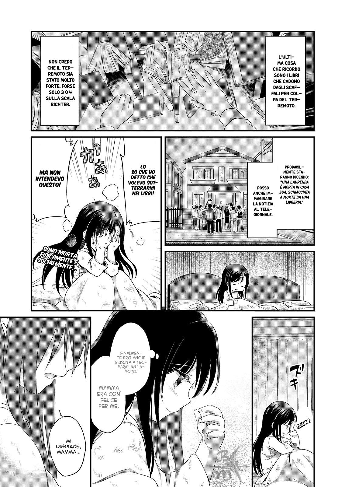 Honzuki no Gekokujou: Shisho ni Naru tame ni wa Shudan o Erandeiraremasen—Dai-1 Bu: Hon ga Nai nara Tsukureba Ii! Una nuova vita 第12页