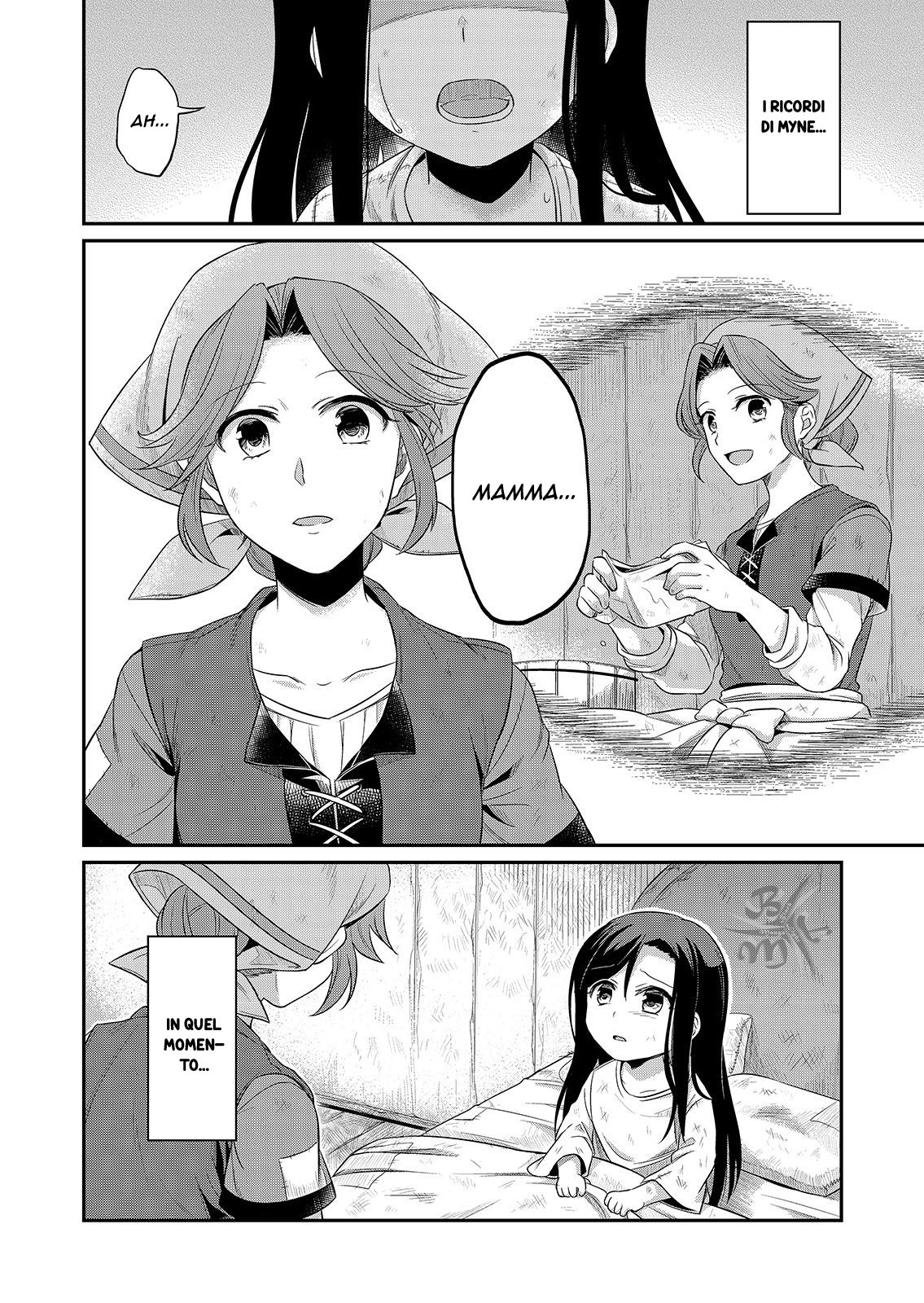 Honzuki no Gekokujou: Shisho ni Naru tame ni wa Shudan o Erandeiraremasen—Dai-1 Bu: Hon ga Nai nara Tsukureba Ii! Una nuova vita 第15页