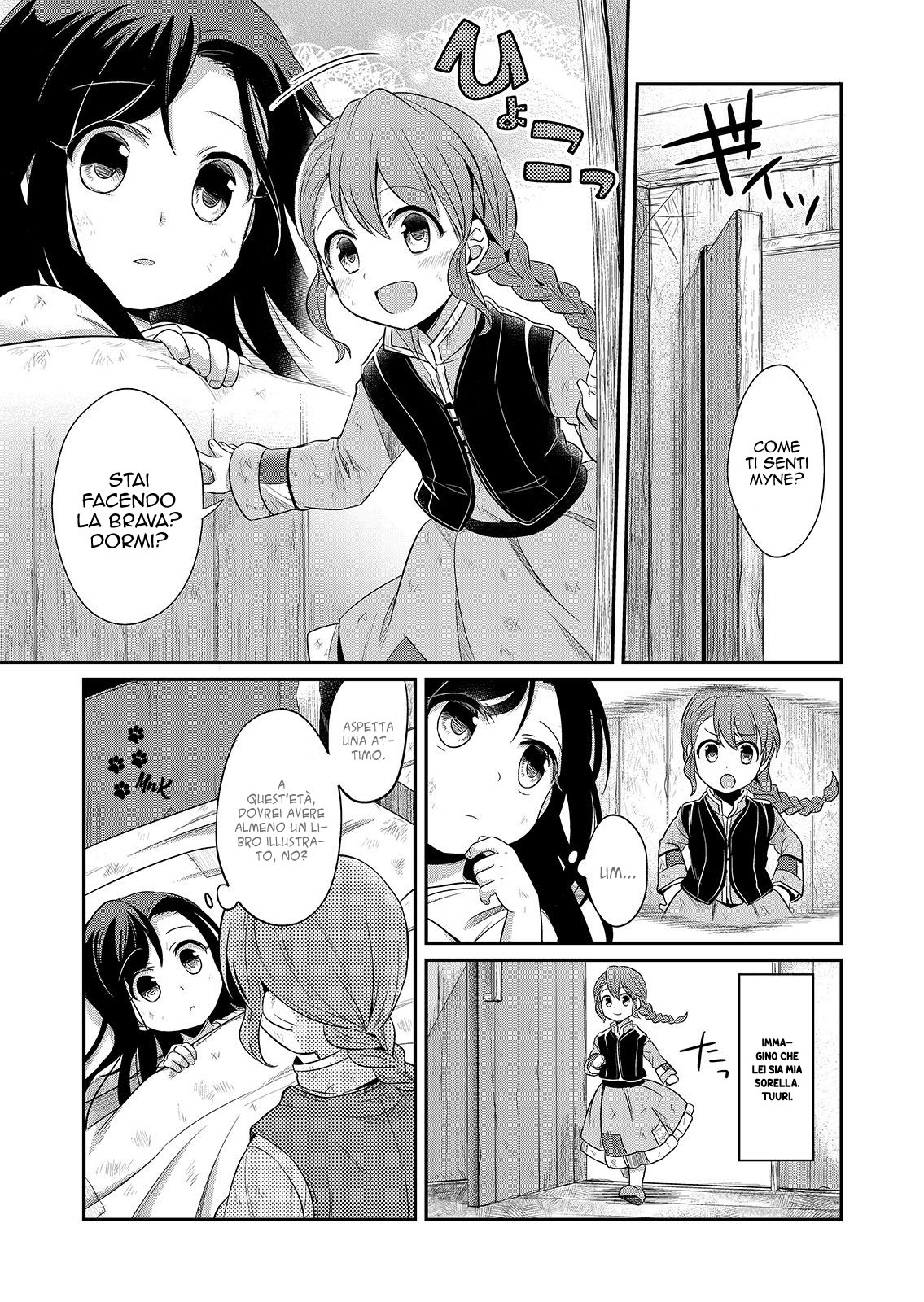 Honzuki no Gekokujou: Shisho ni Naru tame ni wa Shudan o Erandeiraremasen—Dai-1 Bu: Hon ga Nai nara Tsukureba Ii! Una nuova vita 第18页