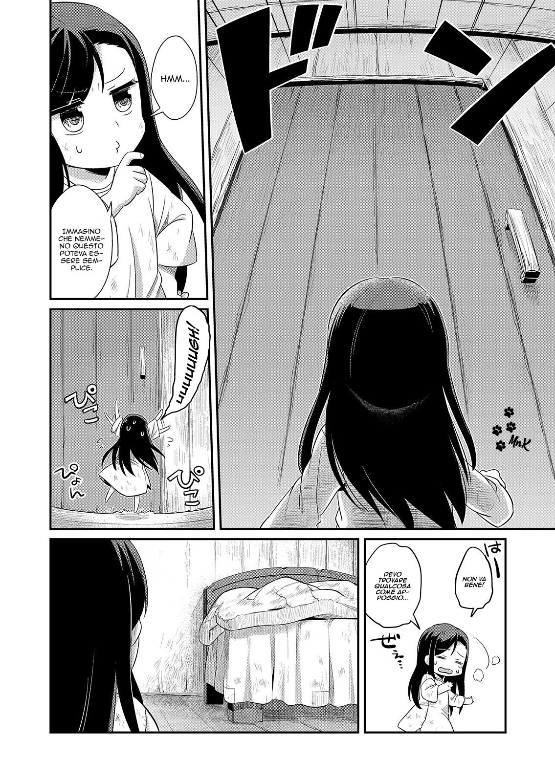 Honzuki no Gekokujou: Shisho ni Naru tame ni wa Shudan o Erandeiraremasen—Dai-1 Bu: Hon ga Nai nara Tsukureba Ii! Una nuova vita 第25页