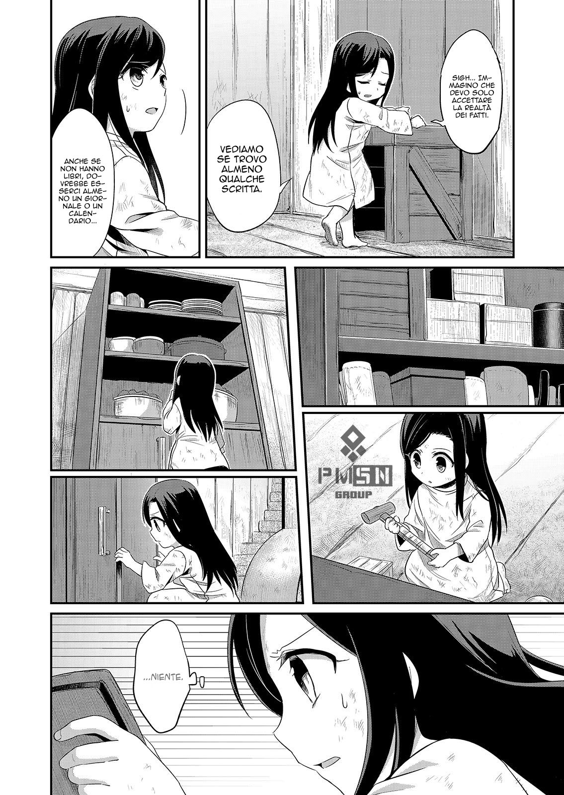Honzuki no Gekokujou: Shisho ni Naru tame ni wa Shudan o Erandeiraremasen—Dai-1 Bu: Hon ga Nai nara Tsukureba Ii! Una nuova vita 第35页