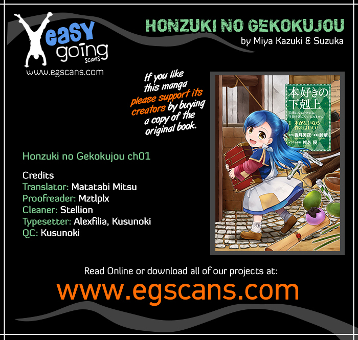 Honzuki no Gekokujou: Shisho ni Naru tame ni wa Shudan o Erandeiraremasen—Dai-1 Bu: Hon ga Nai nara Tsukureba Ii! Una nuova vita 第43页