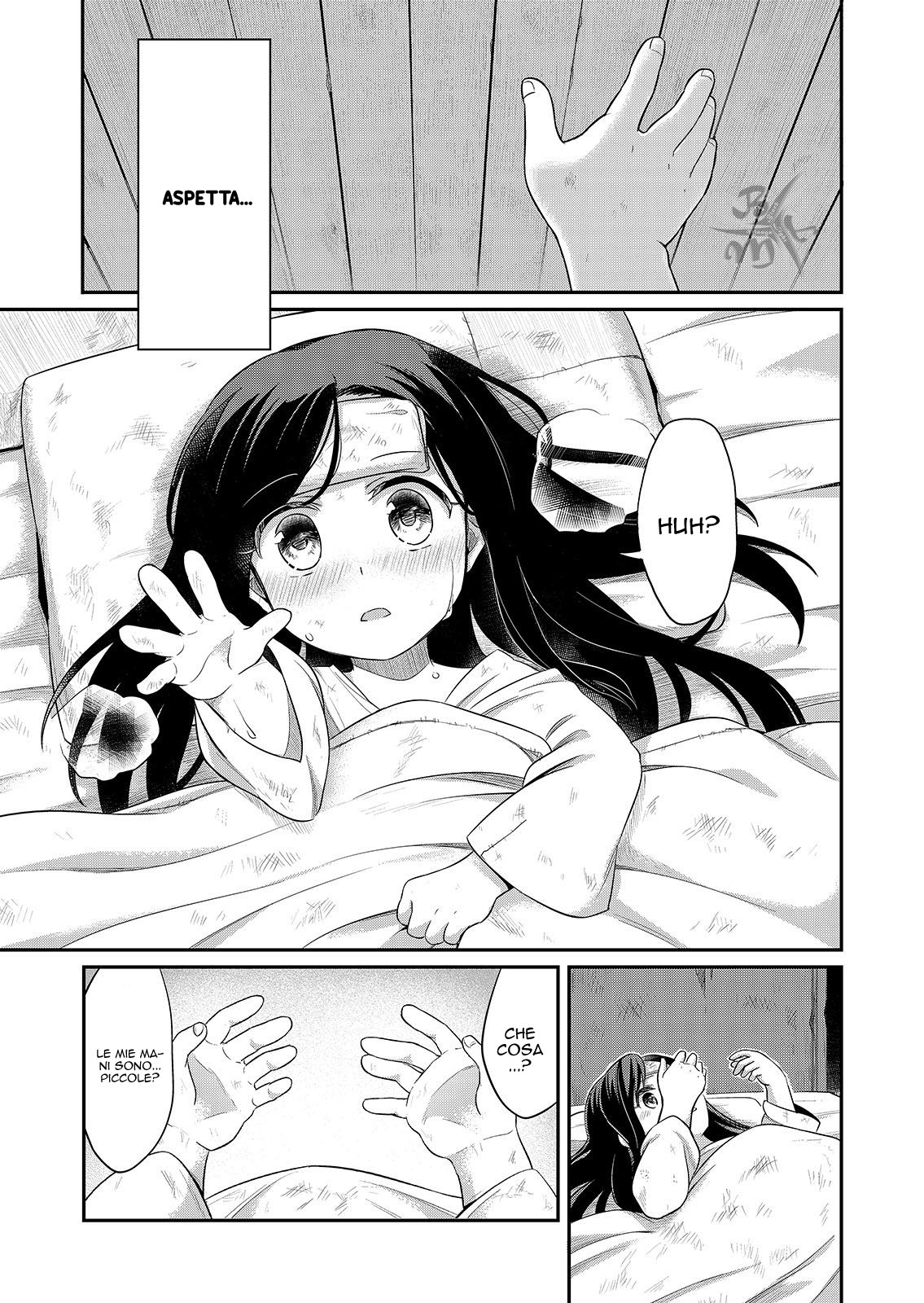 Honzuki no Gekokujou: Shisho ni Naru tame ni wa Shudan o Erandeiraremasen—Dai-1 Bu: Hon ga Nai nara Tsukureba Ii! Una nuova vita 第10页