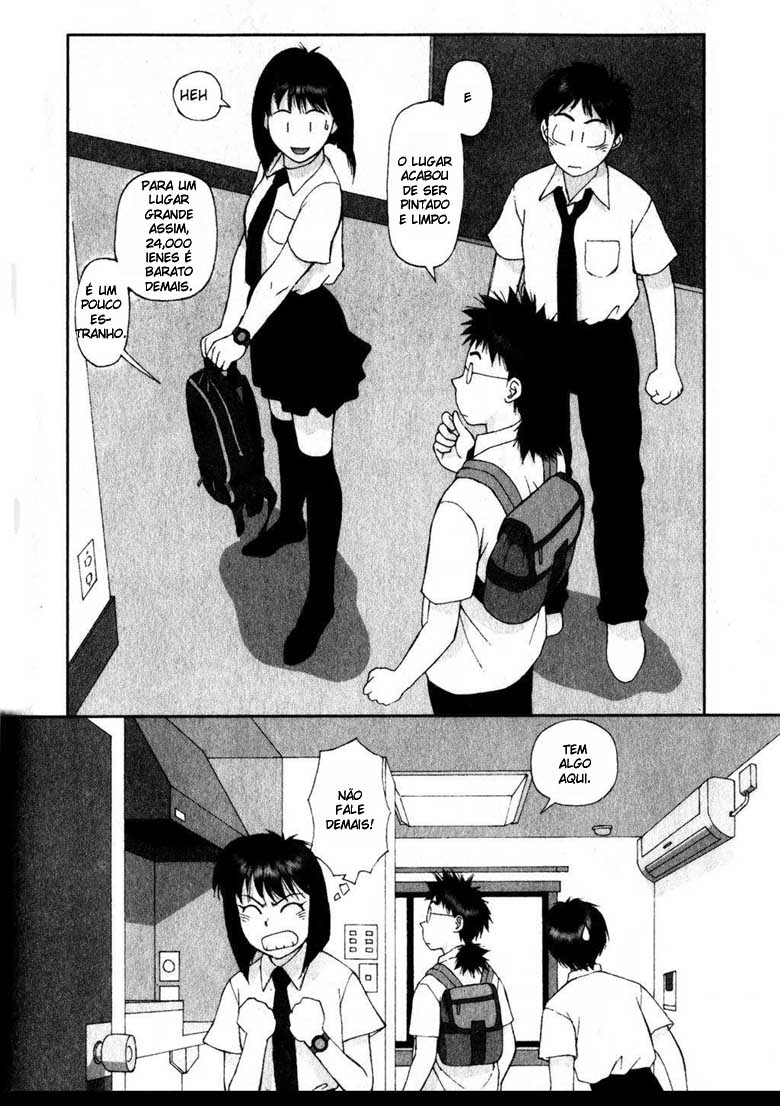 Kagome Kagome Vol. 1 Ch. 1 第27页